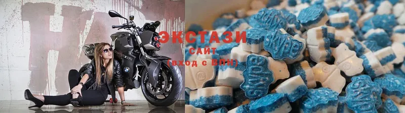 МЕГА ССЫЛКА  Грязи  Ecstasy таблы 